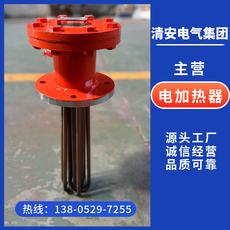 风道电加热器