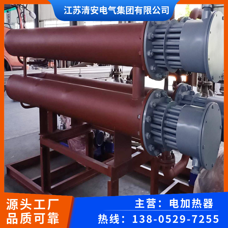 480kw导热油电加热器