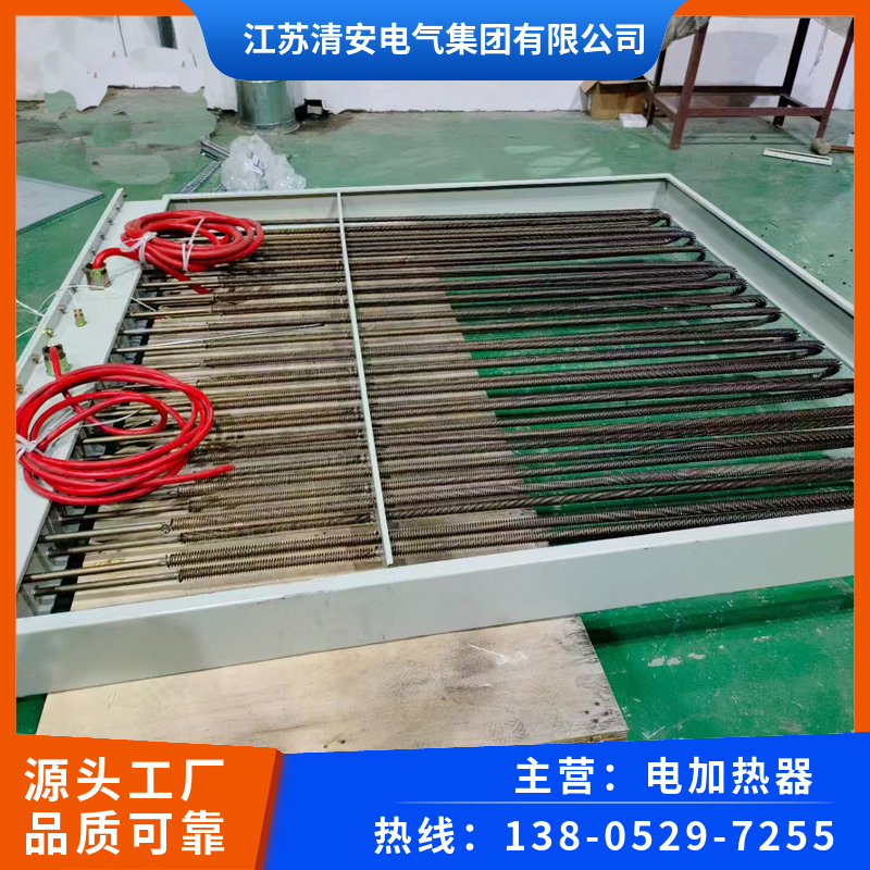 管道电加热器