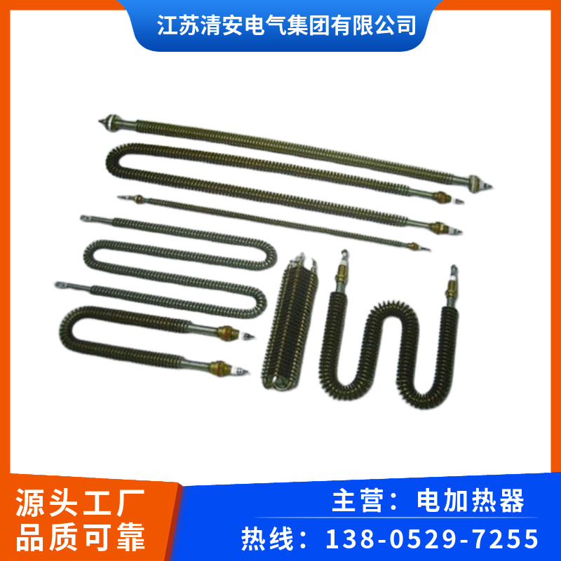 翅片加热管