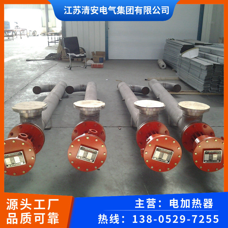 100kw氮气电加热器